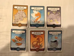 Pokai Gaku / Art Yeuh - Pokemon Parody Card Singles - 6 card lot - LP CONDITION - Image 1