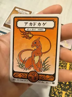 Pokai Gaku / Art Yeuh - Pokemon Parody Card Singles - 6 card lot - LP CONDITION - Image 4