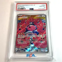 2023 POKEMON JAPANESE SV2D-CLAY BURST ART RARE #082 FLAMIGO PSA 10 - Image 1