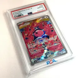2023 POKEMON JAPANESE SV2D-CLAY BURST ART RARE #082 FLAMIGO PSA 10 - Image 3