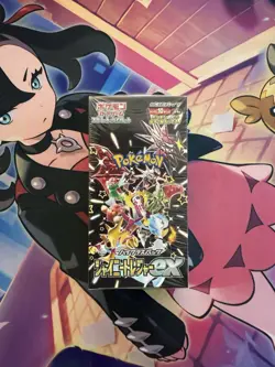 Pokemon TCG High Class Shiny Treasure EX Booster Box (Japanese) -Factory Sealed - Image 1