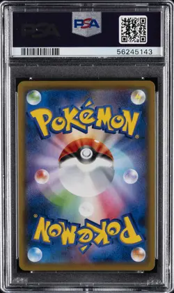 2019 POKEMON JPN SUN & MOON TAG TEAM GX ALL STARS #192 FULL ART/SIGHTSEER PSA 9 - Image 2