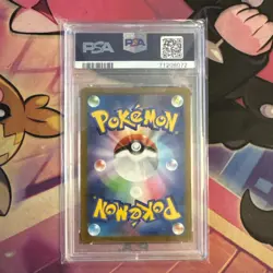 PSA 10 Mewtwo Vstar 221 Pokemon Sword & Shield Universe Japanese 2022 Gem Mint - Image 2