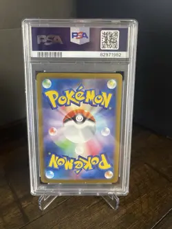 Pokemon TCG Scarlet Violet 151 Japanese Nidoking #34 Reverse Holo PSA 10 - Image 2