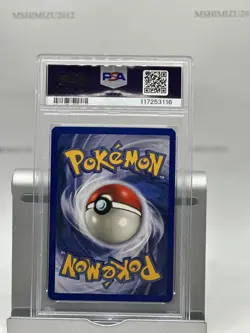 1999 Pokemon Base Set - Gyarados #6 - Holo - PSA 8 - Image 2