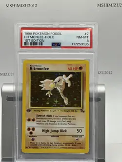 Pokemon 1st Edition Fossil HITMONLEE HOLO PSA 8 NM-MINT - Image 1