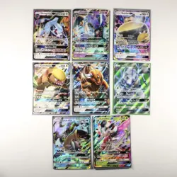 Pokemon GX Cards Lot Of 8 - Image 1