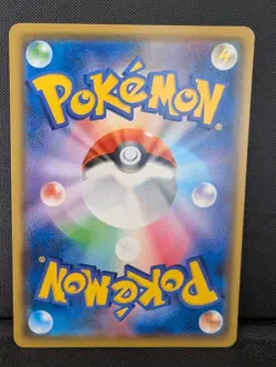 Pokemon Pikachu Card 024/S-p Japanese Gym Promo NM Condition - Image 3