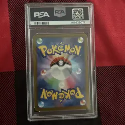 Eapeon ex 063 PSA 10 2024 Pokemon SV8a JP Gem Mint Cards - Image 2