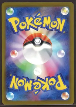 Pinsir 007/032 CLF Classic Collection Japanese Pokemon Card Holo - Image 2