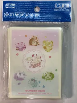 Pokemon Simplified Chinese 2023 Alcremie Card Sleeves 64 Ct - Image 1