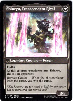 Zenos yae Galvus R FINAL FANTASY 127 NM - Image 2