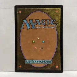 MTG Surly Badgersaur Magic: The Gathering Commander 2020 Rare #057 - Image 2