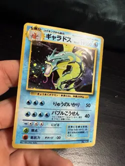 Pokemon TCG Japanese Gyarados Base Set Holographic Rare - Image 4