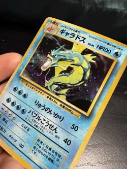 Pokemon TCG Japanese Gyarados Base Set Holographic Rare - Image 5