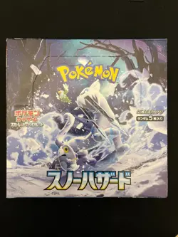 [No Shrink] Pokemon Snow Hazard SV2P Box Scarlet & Violet Booster Box Japanese - Image 1
