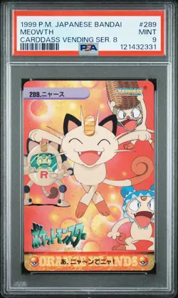 1999 POKEMON JPN BANDAI CARDDASS VENDING SER 8 #289 MEOWTH PSA 9 - Image 1