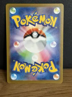Pokemon TCG Zapdos EX Scarlet & Violet 194/165 SV2a SR Mint UK Seller - Image 2
