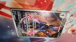 Pokemon TCG Ceruledge 197/191 Illustration Rare, Surging Sparks PSA 9 - Image 3