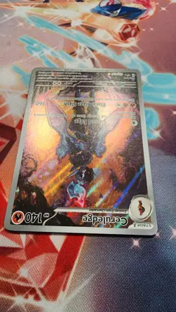 Pokemon TCG Ceruledge 197/191 Illustration Rare, Surging Sparks PSA 9 - Image 5