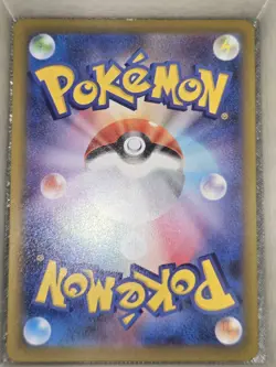 Pokemon TCG Spiritomb Dark Phantasma 076/071 Holo Character Rare - Image 3