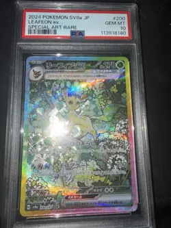 2024 Pokemon Sv8a Jp Leafeon Ex Special Art Rare Gem Mt Psa 10 Graded - Image 1