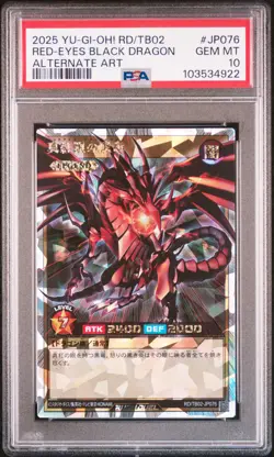 2025 YU-GI-OH! JAPANESE ALTERNATE ART #JP076 RED-EYES BLACK DRAGON PSA 10 - Image 1