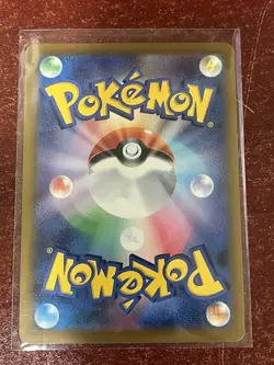 Hippowdon promo 187/SV-P Japanese Pokemon Card Gym Battle 8 - NM - Image 2