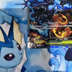 Mega Charizard X ex SAR 110/080 Inferno X M2 Pokemon Card Japanese Nm 2025 Mint - Image 4
