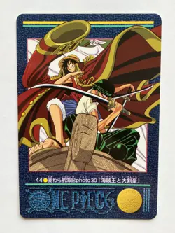 Luffy Zoro ONE PIECE Visual Adventure Cards TCG Japanese Anime 2000 #44 [AI] - Image 1