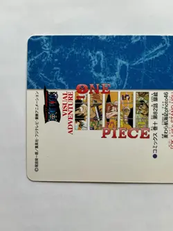 Luffy Nami ONE PIECE Visual Adventure Cards TCG Japanese Anime 2000 #60 [AI] - Image 5