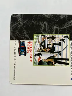 Luffy Nami ONE PIECE Visual Adventure Cards TCG Japanese Anime 2001 #104 [AI] - Image 5