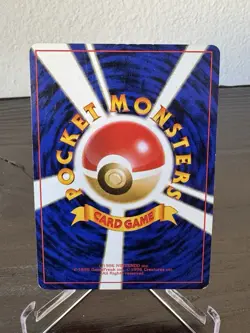 Sabrina's Gengar No.094 Gym Challenge Holo Banned ART Japanese Pokemon Card 1999 - Image 2