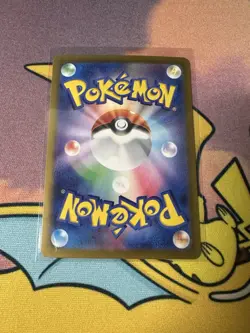 Glaceon ex SAR 206/187 sv8a Terastal Festival ex Japanese Pokemon Card - Image 2