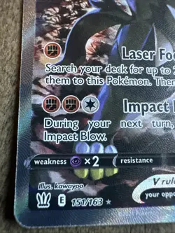 Pokemon TCG Single Strike Urshifu V 151/163 Swsh05: Battle Styles Alt Full Art - Image 3