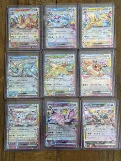 Pokemon TCG Terastal Festival Eeveelutions eX Complete Your Set! US Seller - Image 1