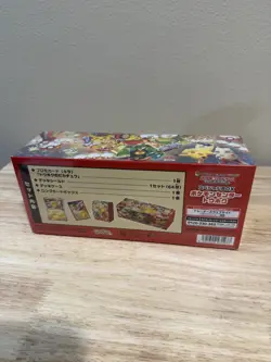 [US Seller] 2025 Pokemon Japanese Pokemon Center Tohoku Pikachu Box - Image 2