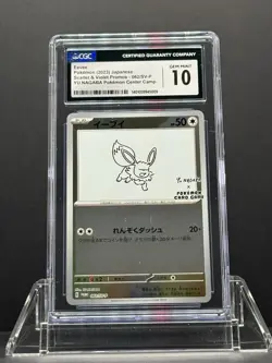 CGC 10 GEM MINT Japanese Pokemon 2023 Eevee 062/SV-P YU NAGABA PROMO - Image 1