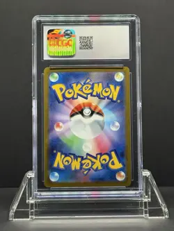 CGC 10 GEM MINT Japanese Pokemon 2023 Eevee 062/SV-P YU NAGABA PROMO - Image 2