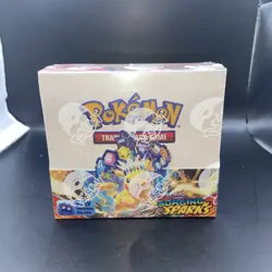 Pokemon TCG SV08 Surging Sparks- 36 Packs Booster Box - Image 1