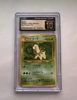 1999 Pokemon Japanese Neo Premium File Bayleef CGC 10 PRISTINE! - Image 1