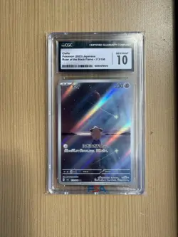 Pokemon Cleffa 2023 Japanese Ruler Of The Black Flame 113/108 Slab CGC 10 mint - Image 1