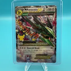 2021 Pokemon Celebrations Classic Collection Confetti Holofoil #76 M Rayquaza EX - Image 1