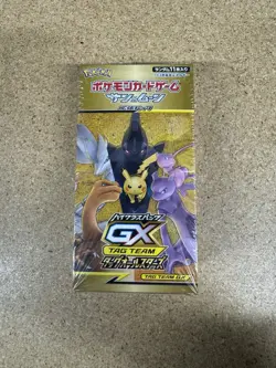 Pokemon Japanese Tag Team GX All Stars Booster Box SM12a Box Sealed [USA SELLER] - Image 2