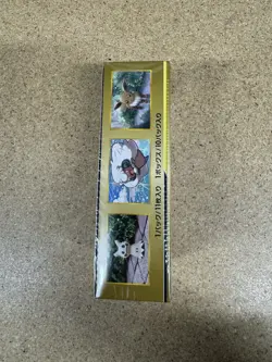 Pokemon Japanese Tag Team GX All Stars Booster Box SM12a Box Sealed [USA SELLER] - Image 3