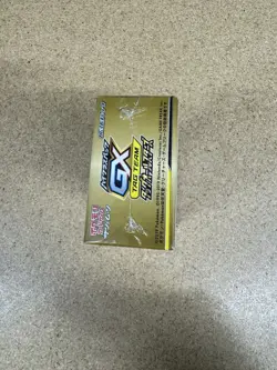 Pokemon Japanese Tag Team GX All Stars Booster Box SM12a Box Sealed [USA SELLER] - Image 4