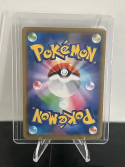 Pokemon TCG Marshadow & Machamp 067/173 Japanese Tag All Stars Holo Double Rare - Image 2