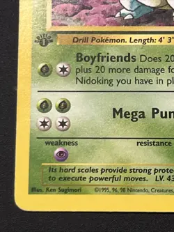 1ST EDITION Nidoqueen Non-holo Rare 23/64 Jungle Pokemon WOTC Vintage SET BREAK - Image 5