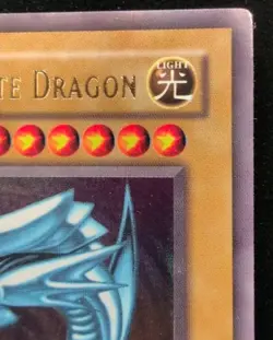 1996 TCG HOLO Blue Eyes White Dragon Ultra Rare Unlimited - Image 3