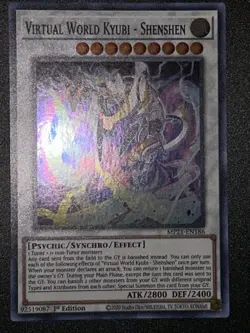 Virtual World Kyubi - Shenshen Ultra Rare MP21-EN186 (Lightly Played 1st Ed) - Image 1